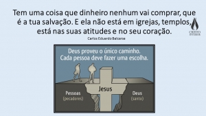 Cristo Interior  